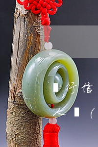 銀行信用卡逾期的人多嗎(信用卡逾期銀行的人會(huì)上門(mén)嗎)