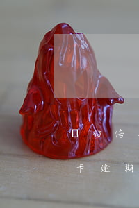 銀行信用卡逾期訴前調(diào)解(信用卡逾期訴前調(diào)解是以什么方式通知)