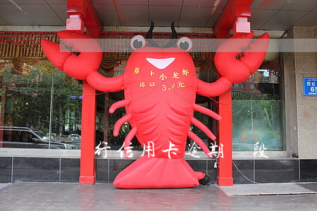 銀行信用卡逾期階段