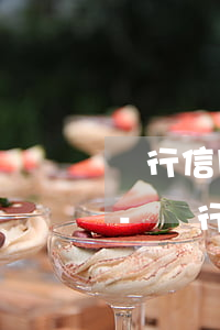 銀行信用貸款逾期不還的利息及違約金計算-銀行信用貸款逾期不還的利息及違約金計算方法
