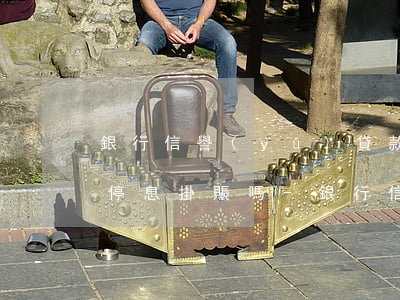 銀行信譽(yù)貸款可以協(xié)商停息掛賬嗎-銀行信用貸款可以協(xié)商還款嗎