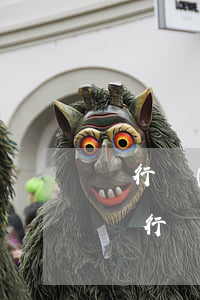 銀行個(gè)性化分期時(shí)間(各銀行個(gè)性化分期)