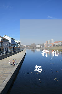銀行借貸逾期法院會怎么判(銀行貸款逾期會起訴嗎)