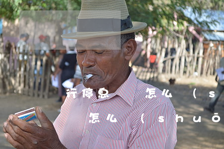 銀行停息掛賬怎么說(shuō)(銀行停息掛賬怎么說(shuō)的)