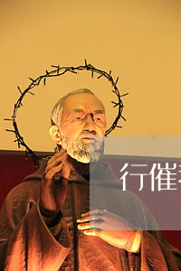 銀行催我逾期怎么辦信用卡