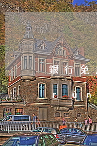 銀行免息分期怎么溝通(銀行分期免息利潤(rùn)在哪里)