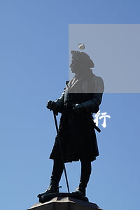銀行匯票逾期證明(銀行匯票逾期怎么辦)