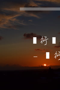 銀行協(xié)商還款要征信報告做什么-銀行協(xié)商還款要征信報告做什么科目