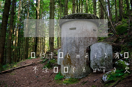 銀行卡沒(méi)有錢(qián)一直不注銷會(huì)欠銀行錢(qián)嗎-銀行卡沒(méi)有錢(qián)一直不注銷會(huì)欠銀行錢(qián)嗎