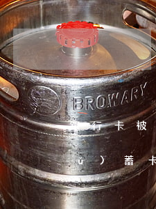 銀行卡被冒用逾期還款(信用卡逾期儲(chǔ)蓄卡的錢被代扣)