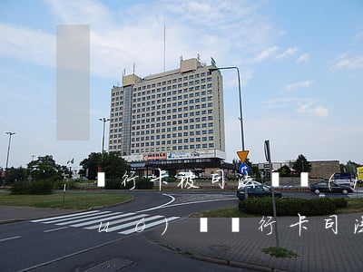 銀行卡被司法凍結(jié)可以出國(guó)嗎(銀行卡司法凍結(jié)去銀行有危險(xiǎn)嗎)