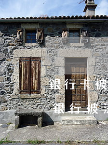 銀行卡被法院凍結(jié)可以再辦卡嗎(銀行被法院凍結(jié)了能否重新辦卡)