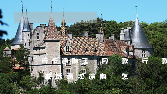 銀行卡逾期三個月還款(銀行貸款逾期三個月還款后再次逾期會怎樣)