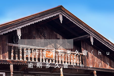 銀行卡逾期多久會(huì)上征信(銀行卡逾期多久會(huì)上征信記錄)