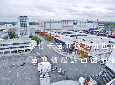 銀行卡逾期被起訴也還不起怎么辦-銀行卡逾期被起訴也還不起怎么辦呢