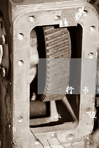 銀行卡逾期說要上門催收-銀行卡逾期說要上門催收是真的嗎
