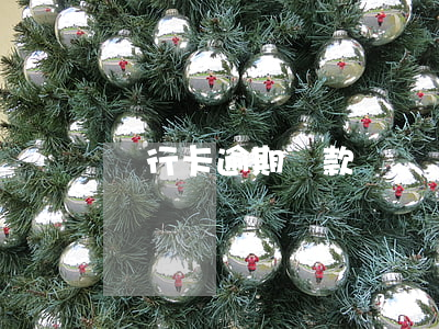 銀行卡逾期還款（銀臨會信用卡逾期還款）