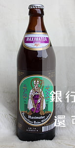 銀行可以抗訴法院嗎(被銀行起訴,法院判決后還可以協(xié)商嗎)