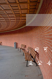 銀行可以查法院的開庭公告嗎(怎么看法院開庭公告)