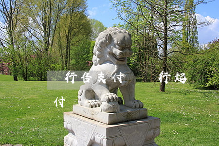 銀行告支付寶（銀行起訴會(huì)封掉支付寶）