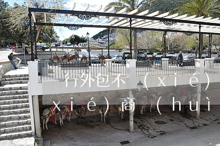 銀行外包不協(xié)商(銀行外包不協(xié)商會(huì)怎么樣)