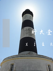 銀行大堂經(jīng)理發(fā)現(xiàn)信用卡逾期