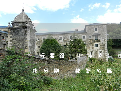 銀行套路個(gè)性化分期(個(gè)性化分期還款怎么跟銀行協(xié)商話術(shù))