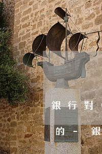 銀行對(duì)于信用卡逾期是怎么處理的-銀行對(duì)于信用卡逾期是怎么處理的呢