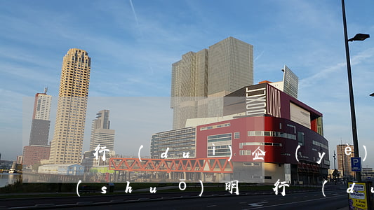 銀行對(duì)企業(yè)貸款逾期說(shuō)明(銀行對(duì)企業(yè)貸款逾期說(shuō)明)