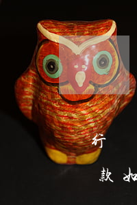 銀行對(duì)公逾期貸款重組(重組后的貸款如果仍然逾期)