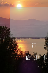 銀行對于信用卡逾期多久會上訴-銀行對于信用卡逾期多久會上訴呢