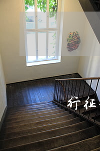 銀行征信有逾期怎么辦(銀行逾期上征信怎么辦)