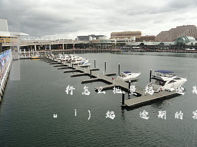 銀行怎么批量起訴逾期客戶(銀行一般會(huì)起訴逾期的客戶嗎)