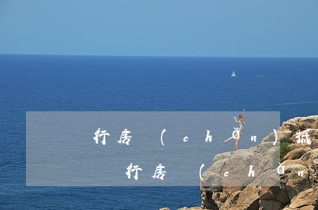 銀行房產(chǎn)抵押逾期兩天有影響嗎(銀行房產(chǎn)抵押逾期兩天有影響嗎)