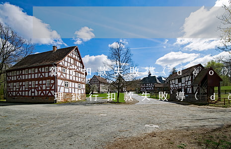 銀行扣款失敗導(dǎo)致的逾期怎么處理(銀行扣款失敗導(dǎo)致的逾期怎么處理流程)