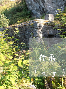 銀行承兌匯票貼現(xiàn)不了應(yīng)該怎么辦