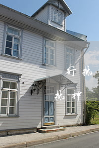 銀行抵押貸款逾期兩個月(房產(chǎn)抵押貸款逾期三年)