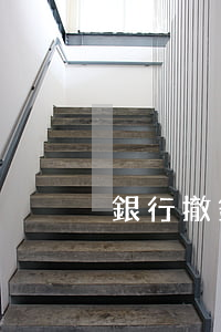 銀行撤銷信用卡逾期流程(信用卡逾期后注銷)