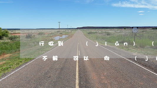 銀行收到銀監(jiān)會(huì)投訴不解決可以嗎（向銀監(jiān)會(huì)投訴信用卡逾期可以嗎）