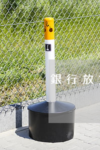 銀行放貸逾期起訴(銀行貸款逾期起訴)