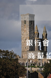 銀行會(huì)主動(dòng)打電話商量協(xié)商還款嗎-銀行會(huì)主動(dòng)打電話商量協(xié)商還款嗎是真的嗎