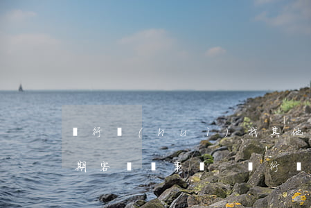 銀行會(huì)找其他人對(duì)逾期客戶說事嗎-銀行會(huì)找其他人對(duì)逾期客戶說事嗎是真的嗎