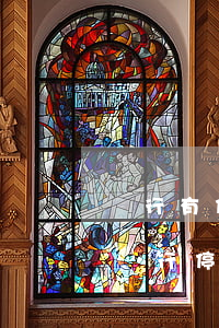 銀行有停息掛賬的權(quán)力嗎(一家銀行停息掛賬會(huì)影響其他銀行嗎?)