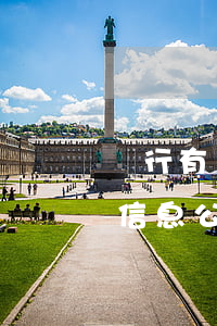 銀行有權(quán)利發(fā)布逾期信息公開化嗎-銀行有權(quán)公布欠款人信息嗎