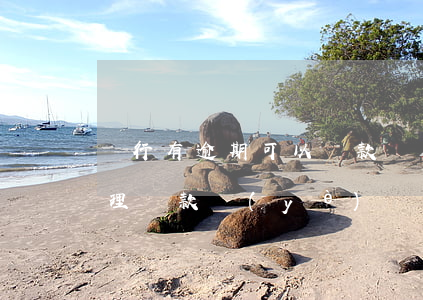 銀行有逾期可以貸款嗎(有逾期可以在銀行辦理貸款業(yè)務(wù)嗎)