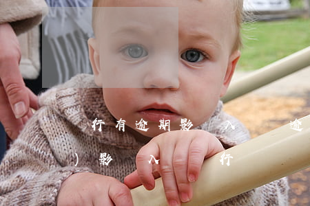 銀行有逾期影響入職嗎(逾期一次會(huì)影響入職銀行嗎)