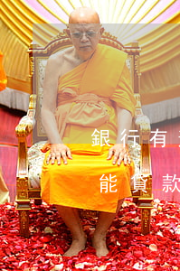 銀行有逾期記錄怎么貸款(銀行有逾期記錄,不能貸款怎么辦?)