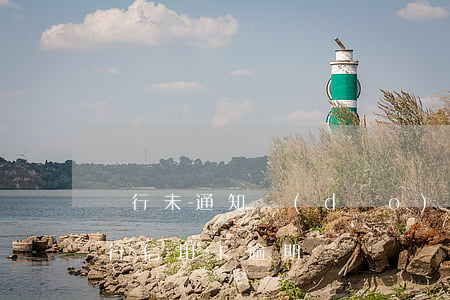銀行未通知導(dǎo)致信用卡逾期(欠銀行信用卡逾期)