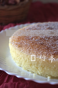 銀行本票可以繼承嗎(銀行本票可以轉讓嗎)