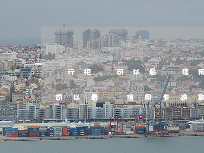 銀行柜臺可以看見信用卡逾期么-銀行柜臺可以看見信用卡逾期么嗎